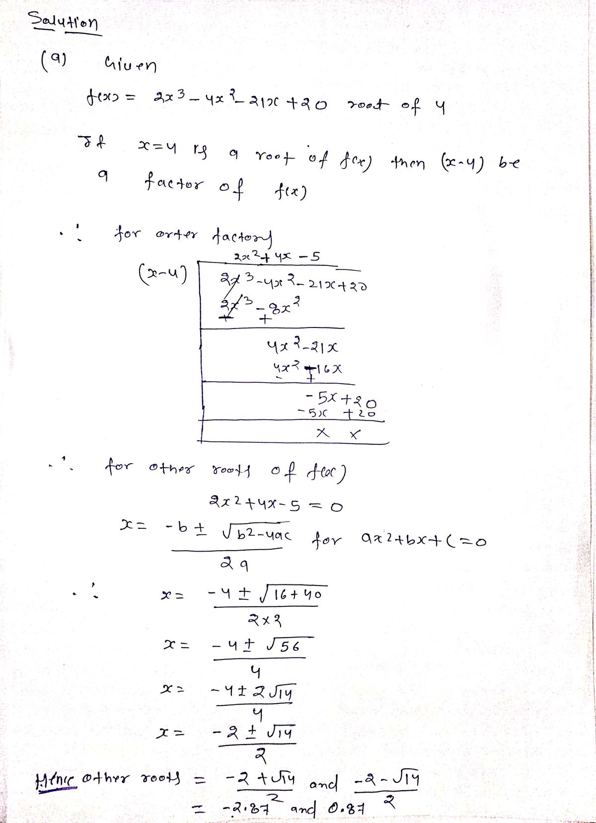 Algebra homework question answer, step 1, image 1